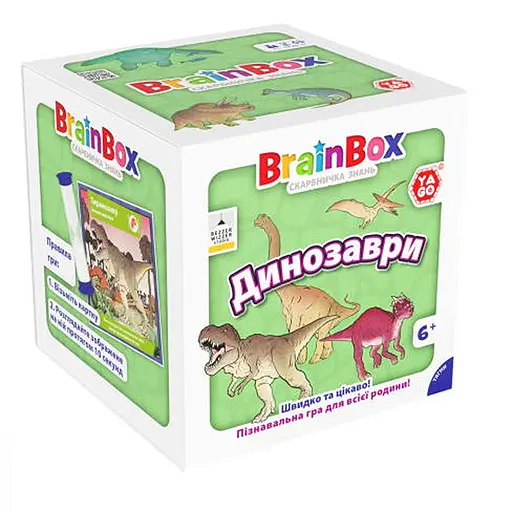 Настільна гра YaGo BrainBox Динозаври (укр.) (BZZBRDI02UA) - фото 1