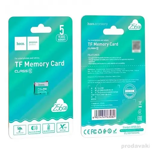 Карта памяти Hoco TF 256GB SDXC Class10 U3 USB3.0 High-Speed ​​Lake синий - фото 2