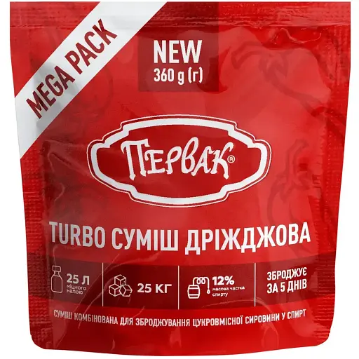 Турбо-дріжджі Первак MegaPack на 100 л 360 г