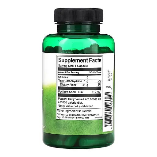 Псиліум Swanson Psyllium Husks 610 mg 100 caps (1086-2023-10-4071) - фото 2
