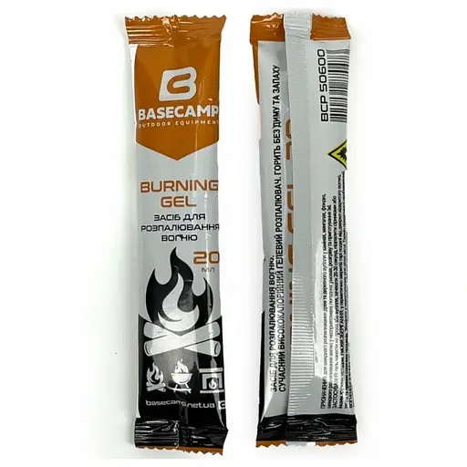 Гель для розпалювання Base Camp Burning Gel 20 ml (BCP506001)