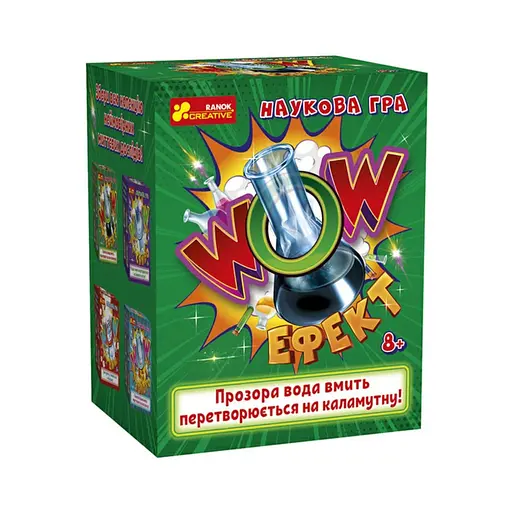 Дитяча наукова гра WOW ефект Ранок 10132100У українською мовою - фото 1