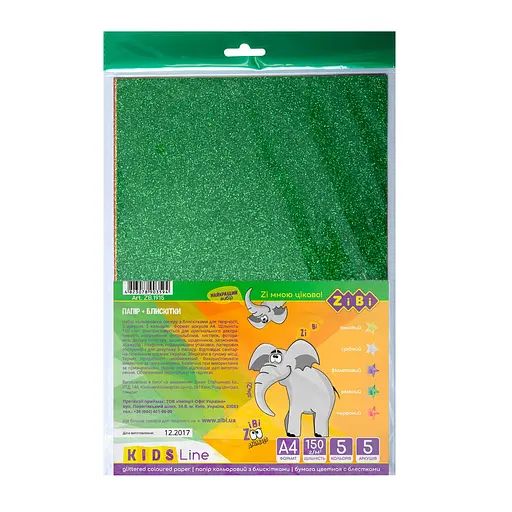 Папір із блискітками, А4, 5 кольорів, 5 аркушів