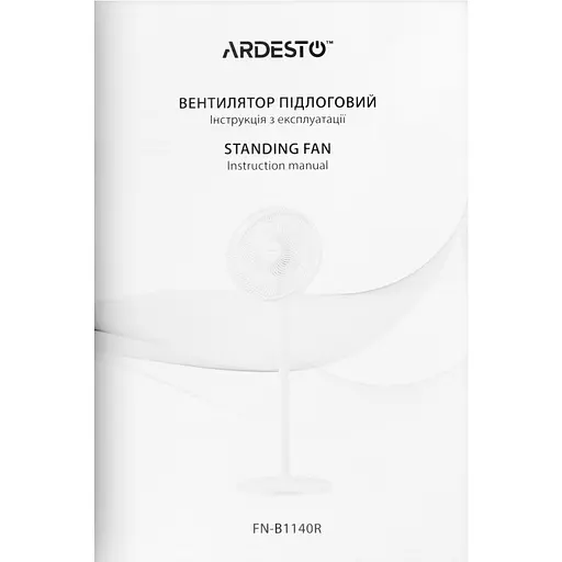 Вентилятор Ardesto FN-B1140R підлоговий 40 см 55Вт білий - фото 8