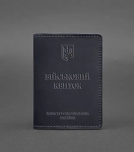 Кожаная обложка для военного билета 7.0 темно-синяя Crazy Horse - фото 1