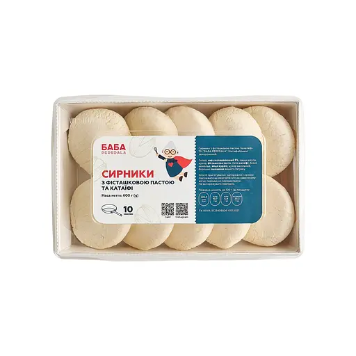 Сырники ТМ БАБА PEREDALA с фисташковой пастой и катаифами  - фото 1
