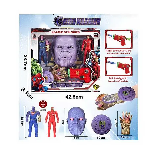 Набор героя Мстители Такос и Железный человек, BJ334