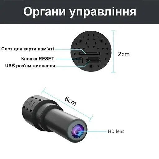 Мини камера WIFI Nectronix X14 без аккумулятора - фото 7