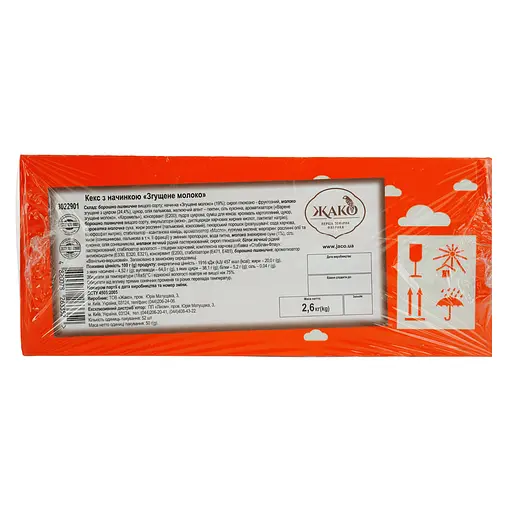Кекс Жако зі згущеним молоком 2.6 кг - фото 3