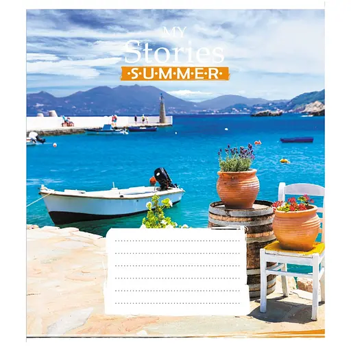 Зошит загальний "Літня історія" Leader 048-600162L-3 в лінію, 48 аркушів - фото 1