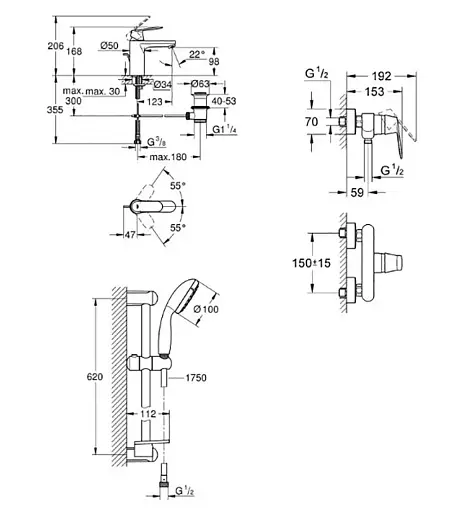 Набір змішувачів Grohe Eurosmart Cosmopolitan S-size з душовим гарнітуром Tempesta 30412 - фото 2