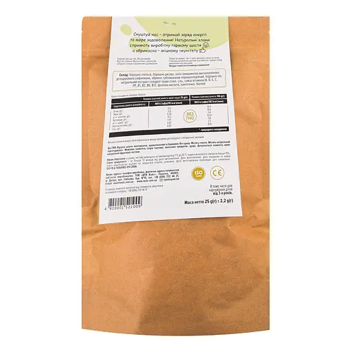 Уценка. Палочки неглазированные Дитячі смаколики Мультизлаки Чиа-Абрикос, 25 г - фото 3