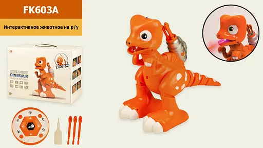 Динозавр на радиоуправлении A-Toys 39x17x28 см, FK603A - фото 3