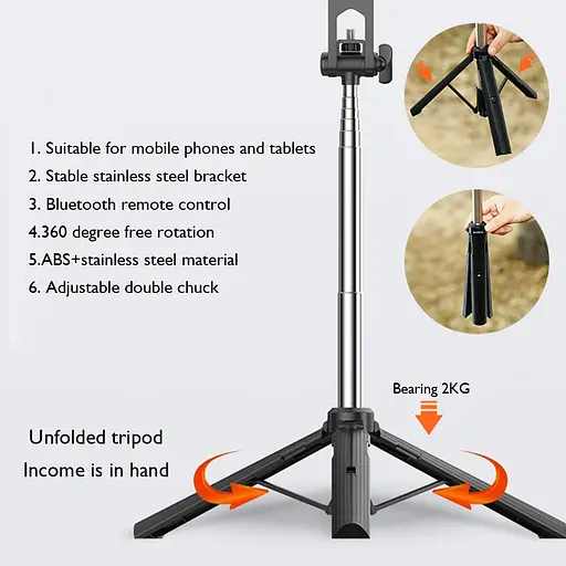 Настольный штатив трипод A32 Bluetooth для 2 телефонов 160 см - фото 4