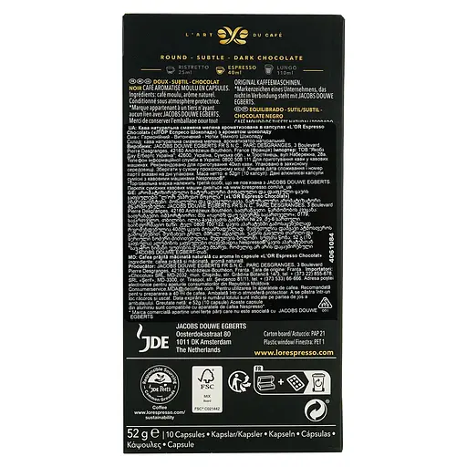 Кава мелена L'OR Espresso Chocolate 100% Арабіка в капсулах 10 шт. 52 г - фото 4