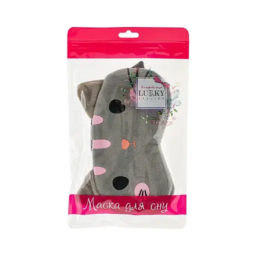 Дитяча маска для сну "Киця" T20878 розмір 24,6 x 14,6 см - фото 2