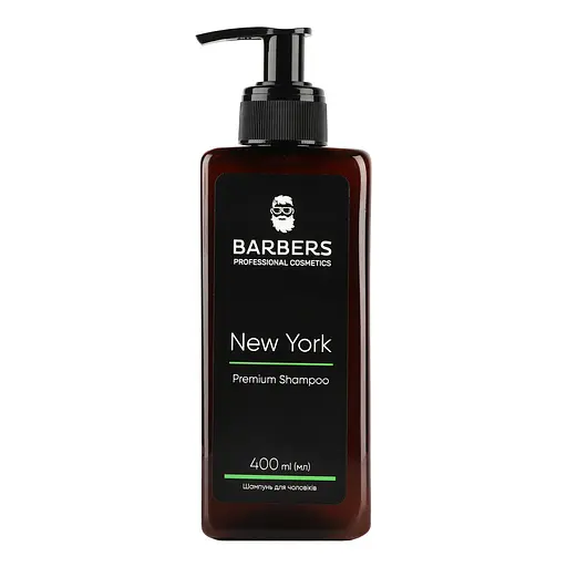 Шампунь для мужчин Barbers New York тонизирующий 400 мл - фото 2