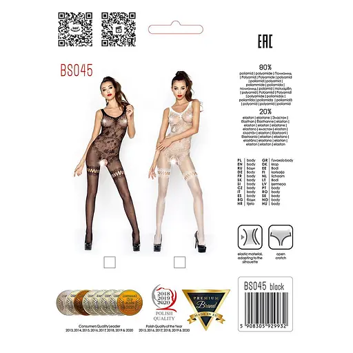 Бодістокінг Passion BS045 комбінезон імітація панчох та боді S/M/L white - фото 5