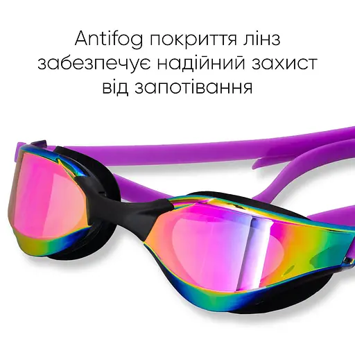 Окуляри для плавання Renvo Alat Pro Уні Anti-fog Фіолетовий OSFM (2SG610-0905) - фото 6