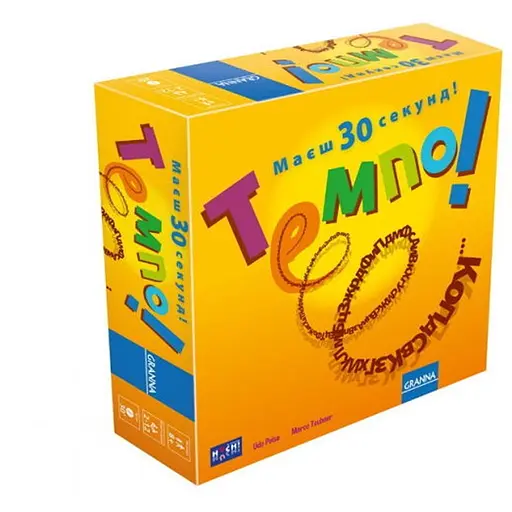 Настольная игра Granna Темпо! (Tempo!) (укр.) (82753) - фото 1