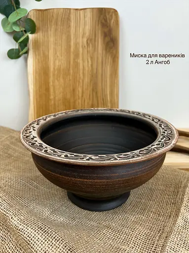 Столовый сервиз керамической (глиняной) посуды на 12 человек Ангоб - фото 8