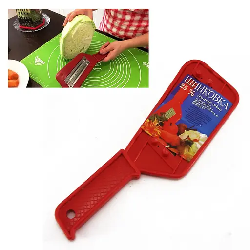 Ніж-сокира шинкувальний шинковка для капусти, Kitchette Червоний 81976 - фото 2