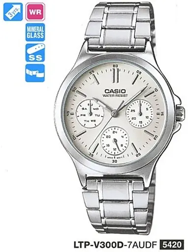 Часы CASIO LTP-V300D-7AUDF