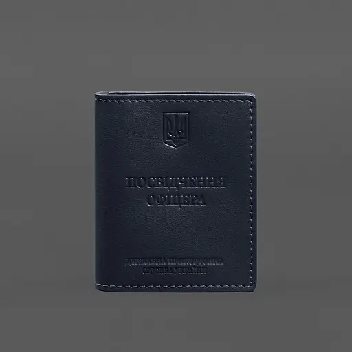 Кожаная обложка для удостоверения офицера ГНСУ (три кармана) синяя - фото 8