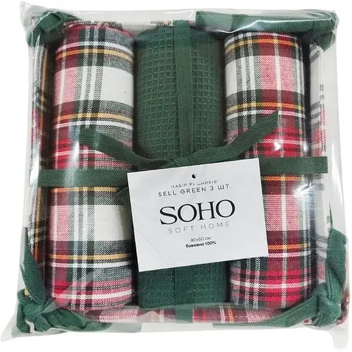 Набір рушників Soho Sell Green бавовна 100%  40х60 см. 3 шт. (BS 45539H/1) - фото 3