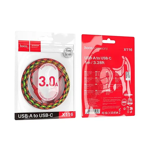 Кабель Hoco Type-C Meridian charging data cable X116 1 м 3A - фото 2