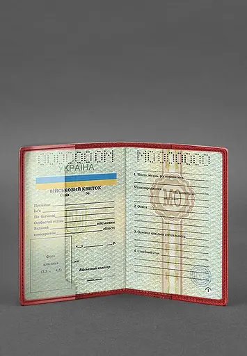 Кожаная обложка для военного билета 7.0 красная - фото 5