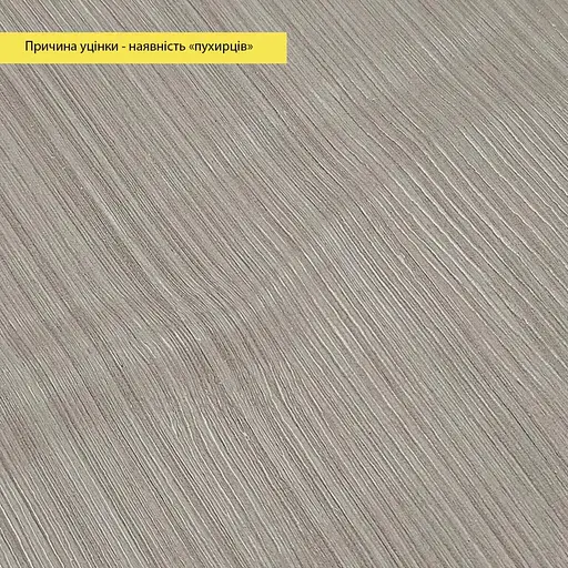 УЦІНКА! Вініловая плитка Wall Sticker SW-00003269 самоклеюча в рулоні 600х3000х2 мм мат - фото 3