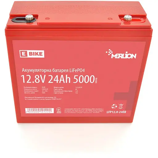 Литий-железо-фосфатный аккумулятор Merlion LiFePO4 12.8V 24AH (166x77x167) для электротранспорта, 5000 циклов, Q6