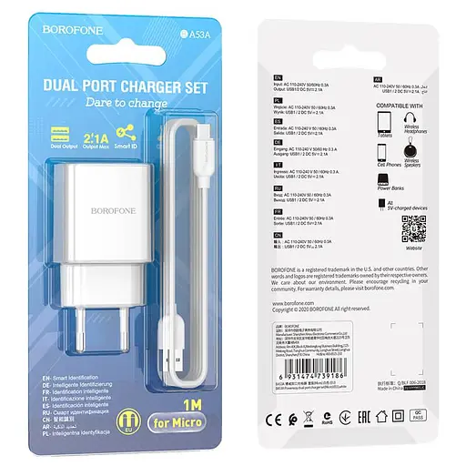Зарядний набір блок із кабелем Borofone Powerway dual port charger set BA53A Micro USB білий - фото 4