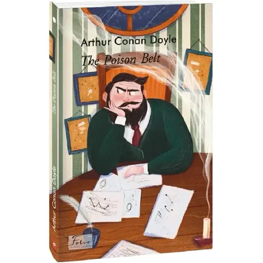 Книга The Poison Belt. Folio World's Classics - Arthur Conan Doyle (Артур Конан Дойл) (Folio) (анл.)