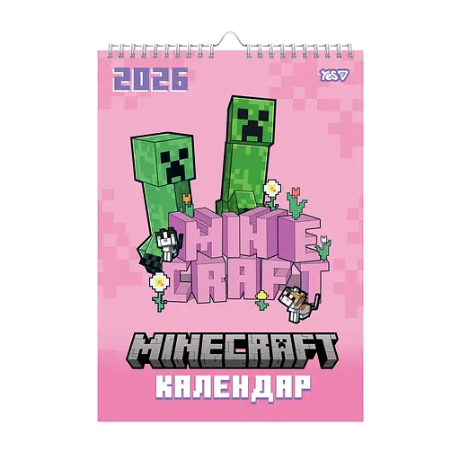 Календар-планер Yes Minecraft.Spring настінний на 2026 А3 (270280)