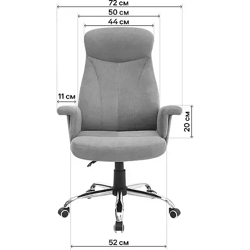 Офисное кресло GT Racer B-2465, зеленое (B-2465 Green) - фото 6