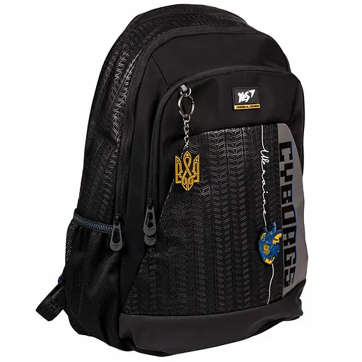 Рюкзак YES T-69 Cyborgs (5056574426376) - фото 1