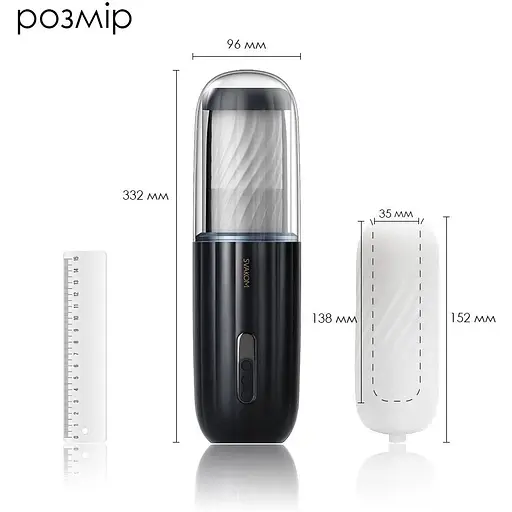 Интерактивный мастурбатор Svakom Alex Neo - фото 3