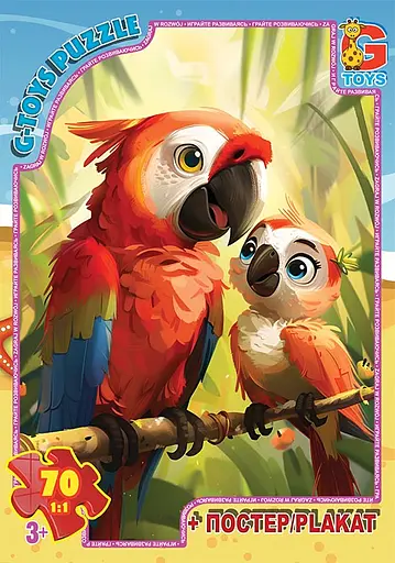 Пазлы G-Toys Зверята со всего мира, 70 элементов, AG05