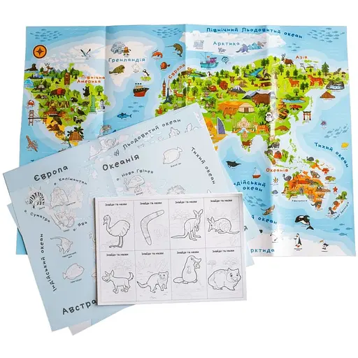 Настольная Игра ГеоГрафическое путешествие - фото 4