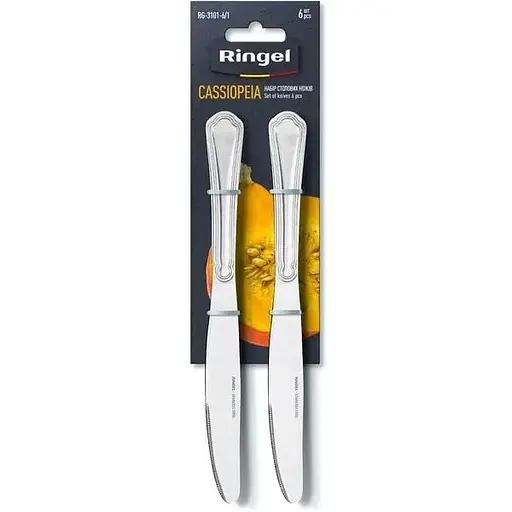Набор столовых ножей Ringel Cassiopeia 6 предметов (RG-3101-6/1)