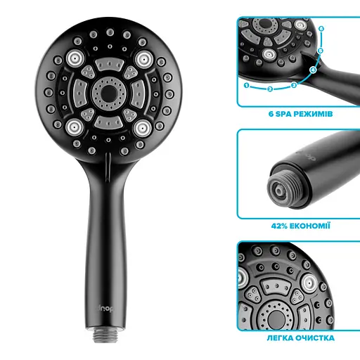 Водосберегающая душевая лейка Drop SPA6F-MULTI120B "Туман" с 6 SPA потоками - Экономия 66% - фото 3