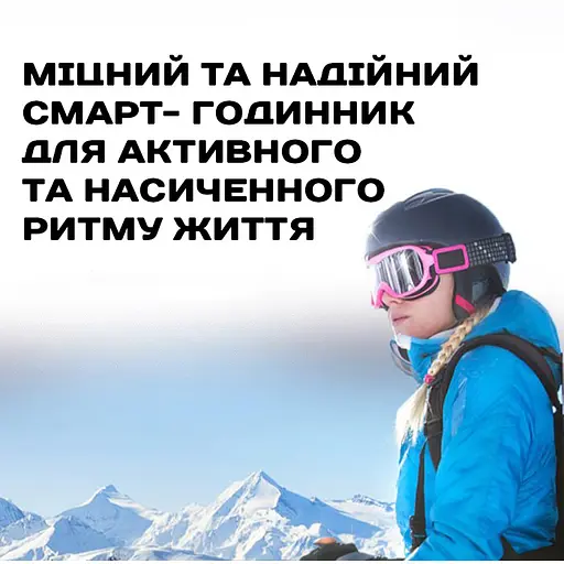 Годинник North Edge GPS Smart Titan з компасом - фото 17