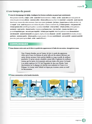 Inspire. Niveau B2. Cahier d`activites - фото 5