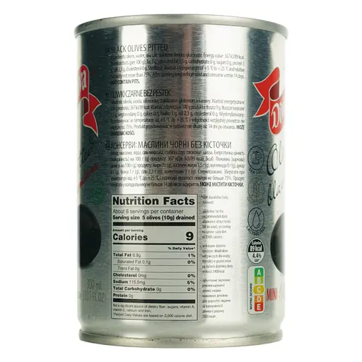 Маслины без косточки Diva Oliva Mini 300 мл - фото 3