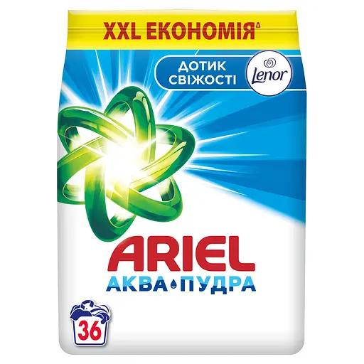 Уцінка. Пральний порошок Ariel Аква-Пудра Touch of Lenor 5.4 кг 
