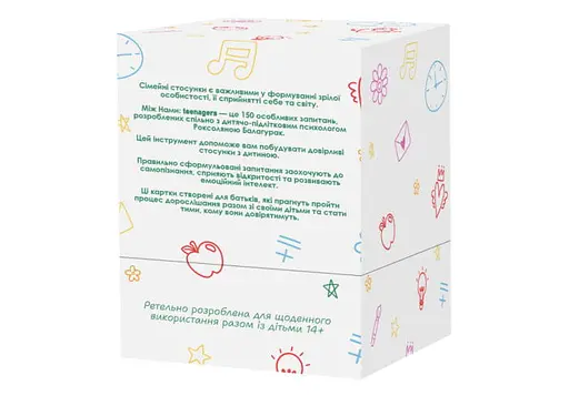 Настольная игра Memo Games Между нами: Teenagers (укр.) (0027) - фото 2