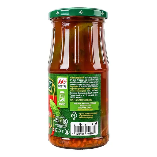 Огурцы Вереск маринованные с кетчупом чили 435 г - фото 2