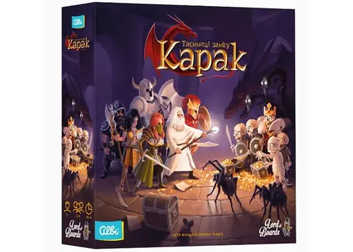 Настільна гра Lords of Boards Таємниці замку Карак (Karak) (укр.) + унікальне промо! (LOB2302UA)